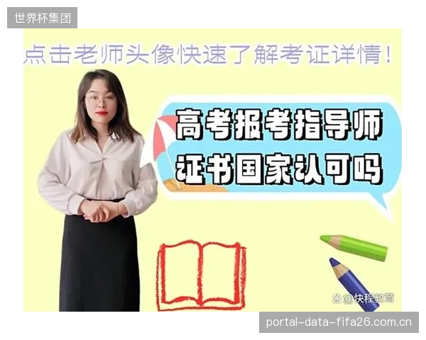 横杆撞击声学数据包含了运动员的训练信息,其商业化应用的隐私边界亟待厘清 横杆撞击声学数据包含了运动员的训练信息,其商业化应用的隐私边界亟待厘清