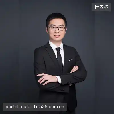 尹浩然